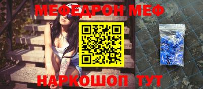 кокаин перу Усть-Илимск