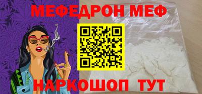 кокаин перу Усть-Илимск