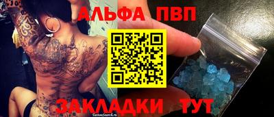 кокаин перу Усть-Илимск
