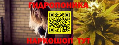 кокаин перу Усть-Илимск