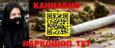 кокаин перу Усть-Илимск