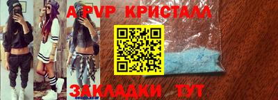 соль ск Усть-Джегута
