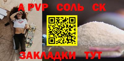 кокаин перу Усть-Илимск