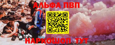 кокаин перу Усть-Илимск