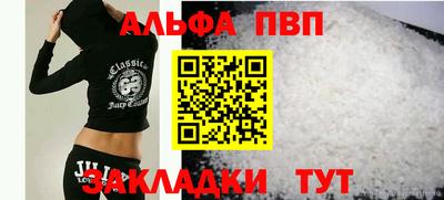 кокаин перу Усть-Илимск