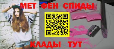 кокаин перу Усть-Илимск