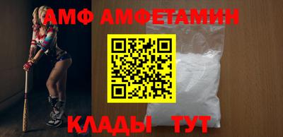 соль ск Усть-Джегута