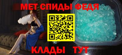 кокаин перу Усть-Илимск