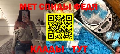 гидра Уссурийск
