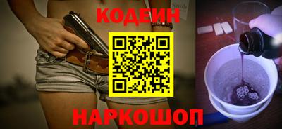 соль ск Усть-Джегута