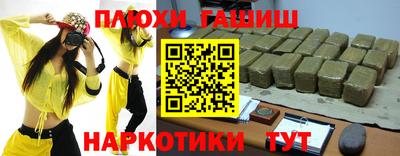 соль ск Усть-Джегута