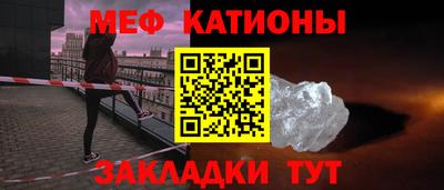 гидра Уссурийск