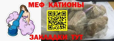 соль ск Усть-Джегута