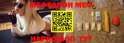 кокаин перу Усть-Илимск